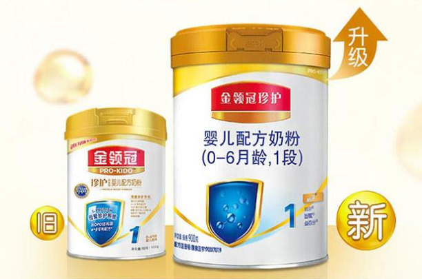 伊利倍冠和金領冠哪個好？哪個系列奶粉更值得購買？