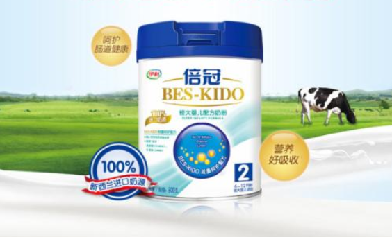 伊利倍冠奶粉質量怎么樣？伊利倍冠為啥那么便宜？
