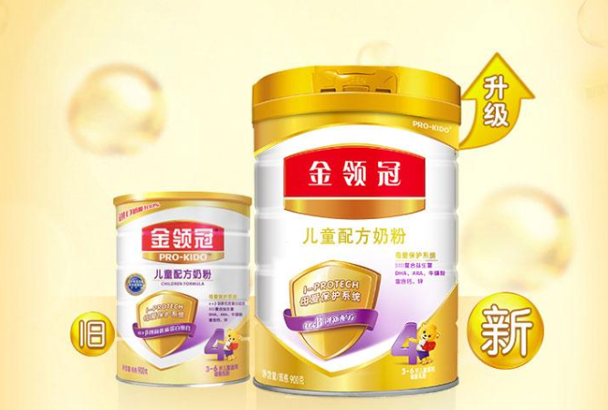 伊利奶粉哪個系列最好？伊利金領冠基礎款怎么樣？