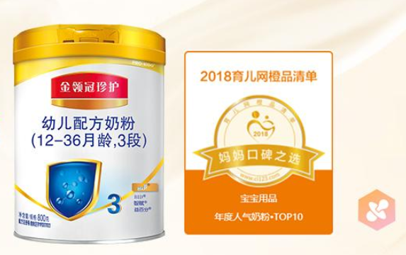 伊利金領冠三種哪種好？伊利金領冠哪個產地的好？