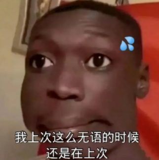 蘇寧易購破產(chǎn)系謠言？蘇寧易購真的會(huì)破產(chǎn)嗎？